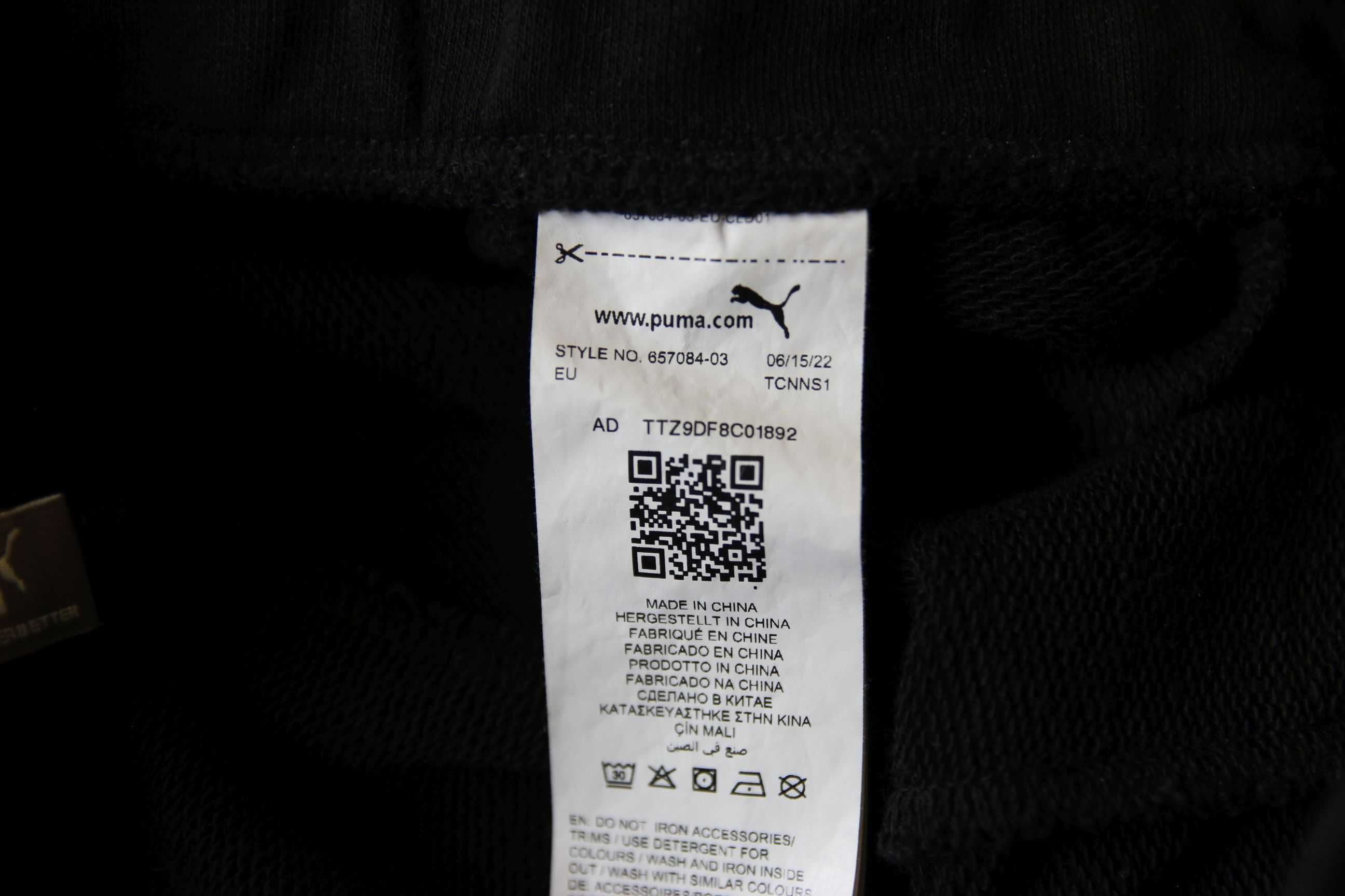 Puma spodnie damskie 36 S