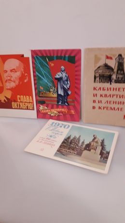 Книги о Ленине, воспит/в семь история атеизма кабинет