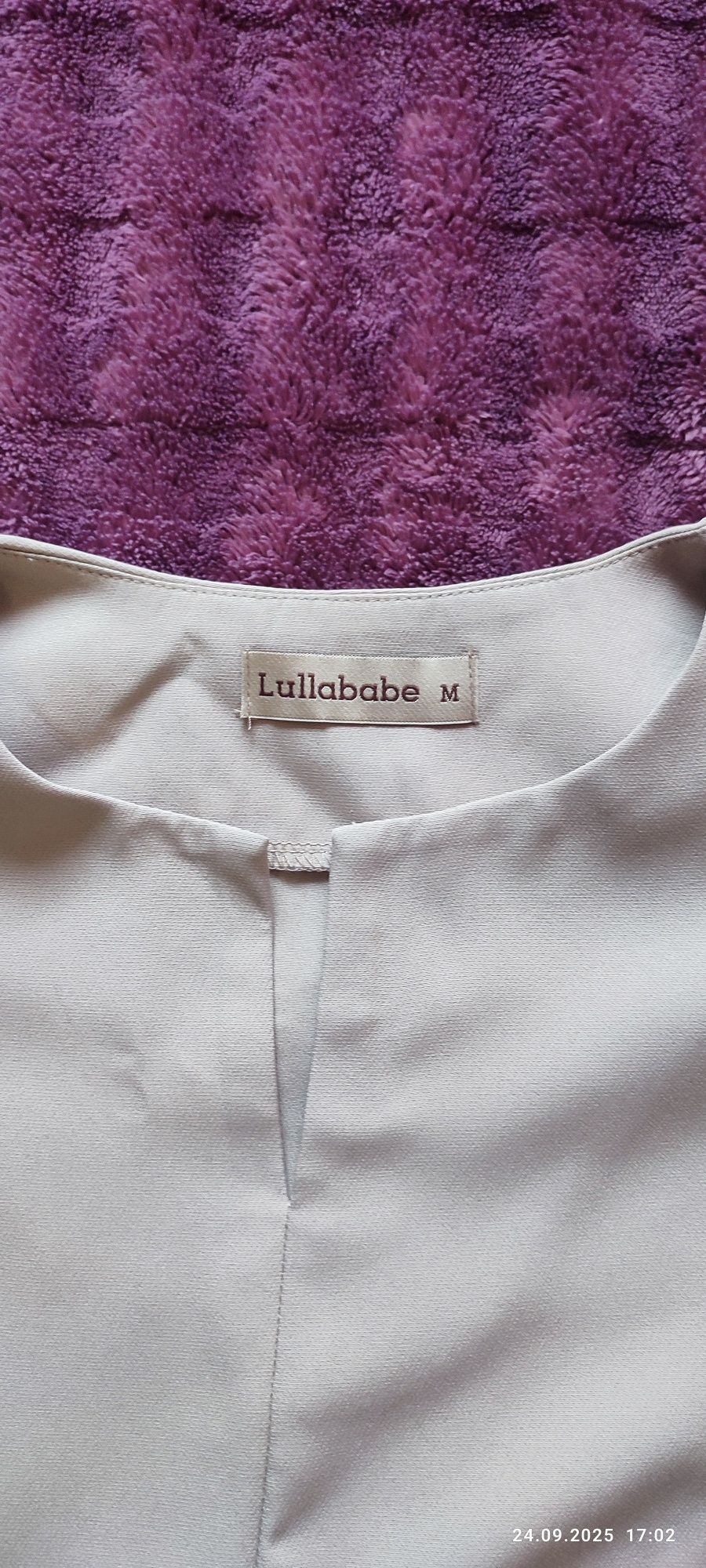 Сукня для вагітних та годування Lullababe