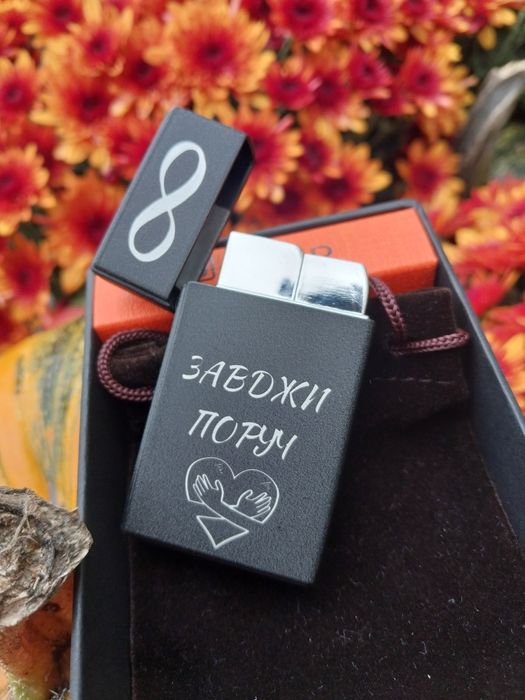 Зажигалка на подарок мужчине с гравировкой газовая турбо