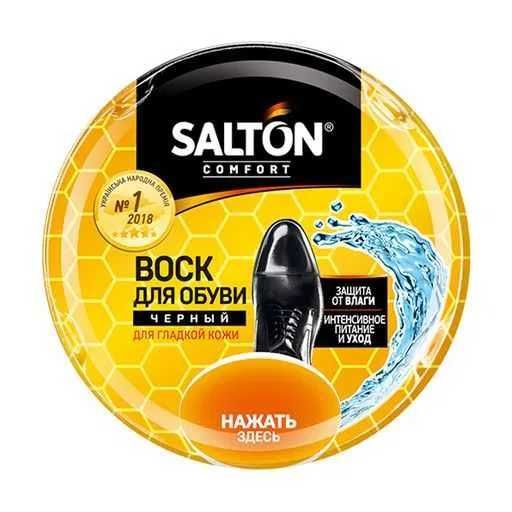 Воск для обуви Salton с норковым маслом 75 г Защита от Воды Чер.Бесцв.