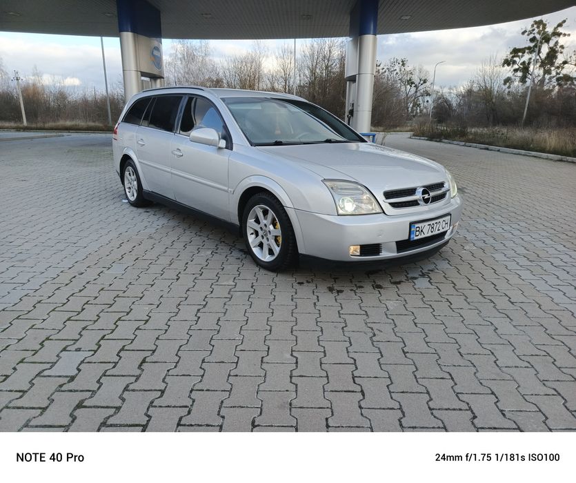 Продам або обміняю Opel Vectra C 1,9 дизель