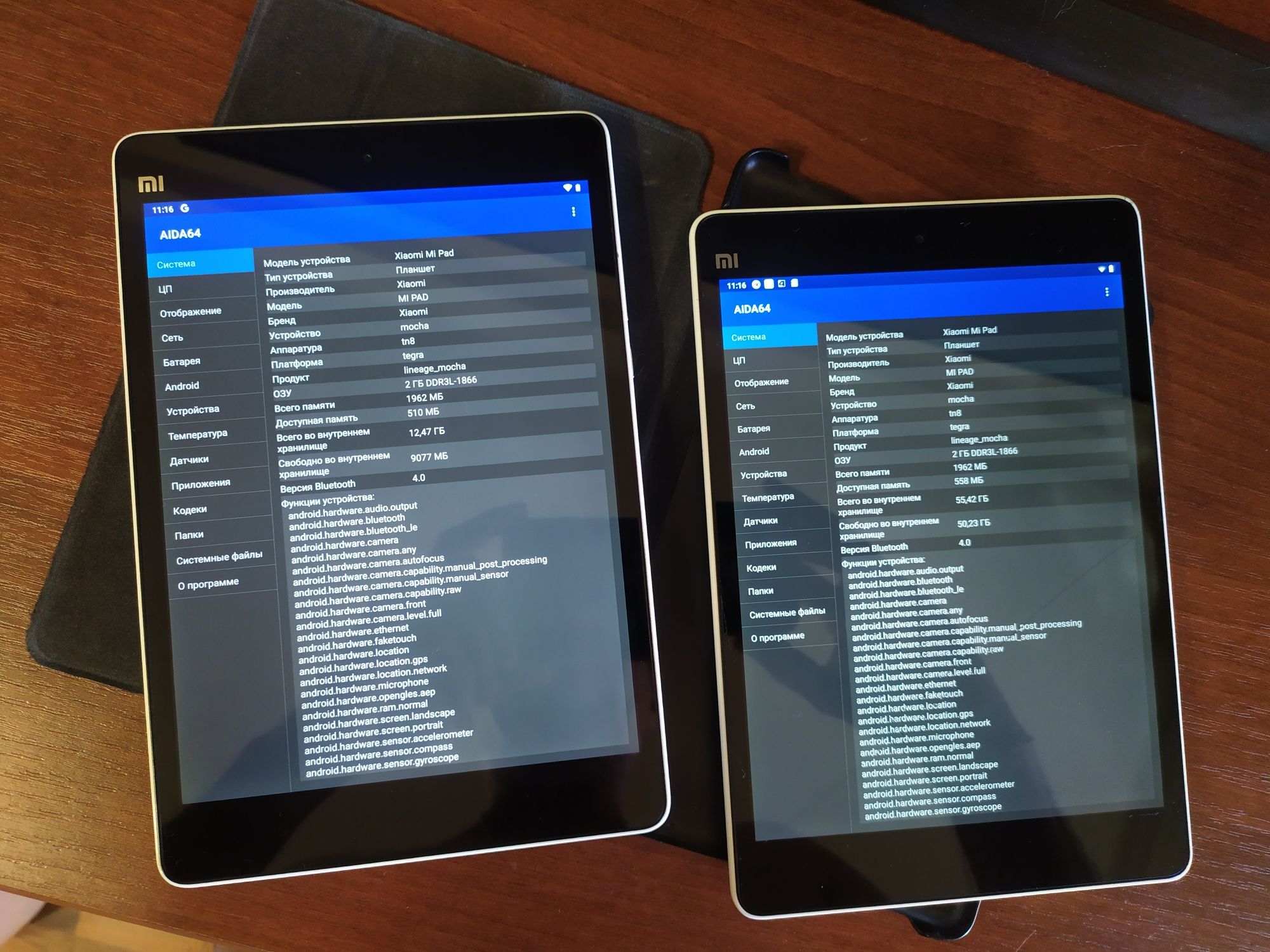 Продам два планшета Xiaomi mi pad 1