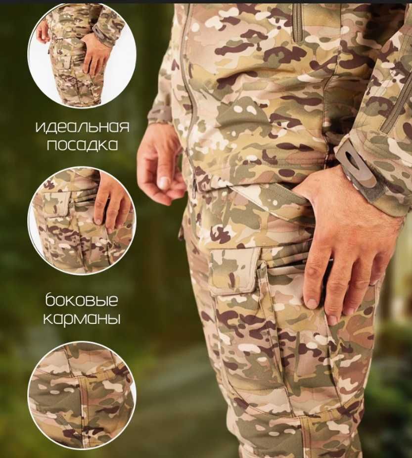 Тактическая куртка штаны костюм черный SoftShell Софтшел мужской спорт