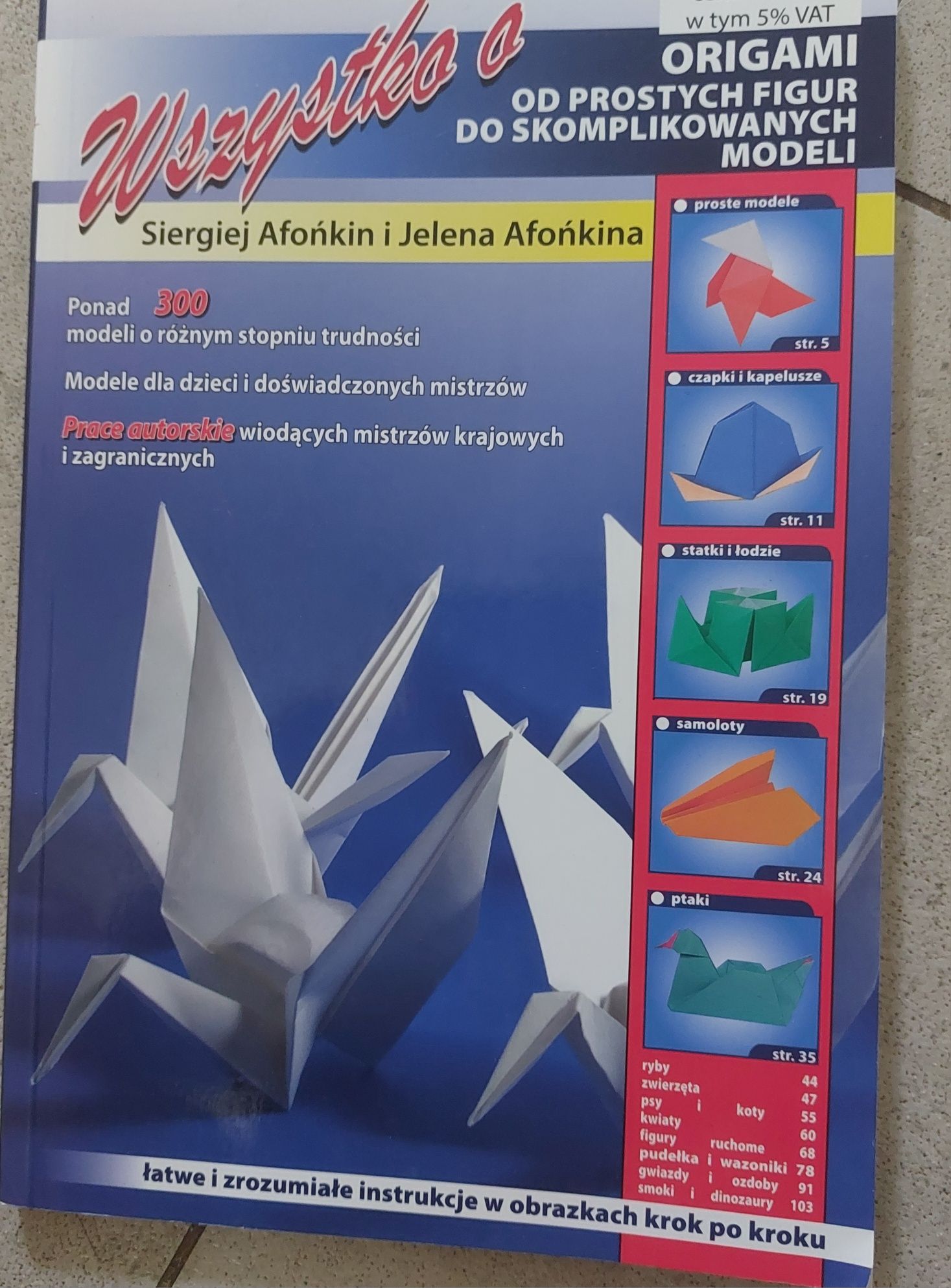 Książka Wszystko o Origami