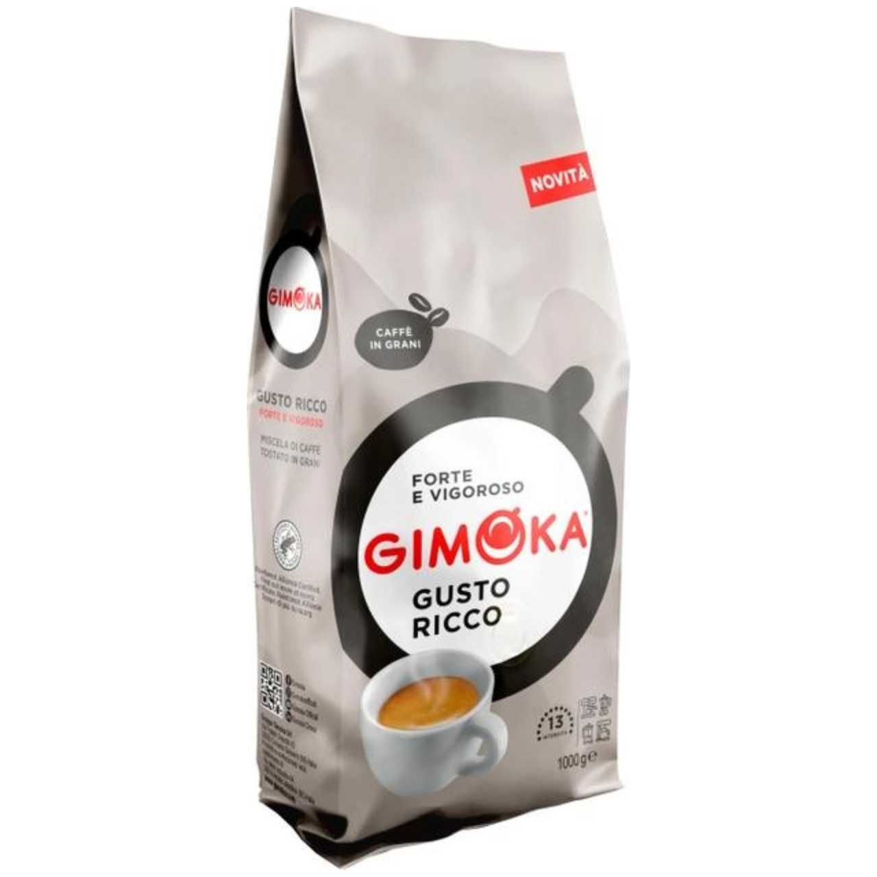 Кофе в зернах Gimoka Bianco 1 кг. опт