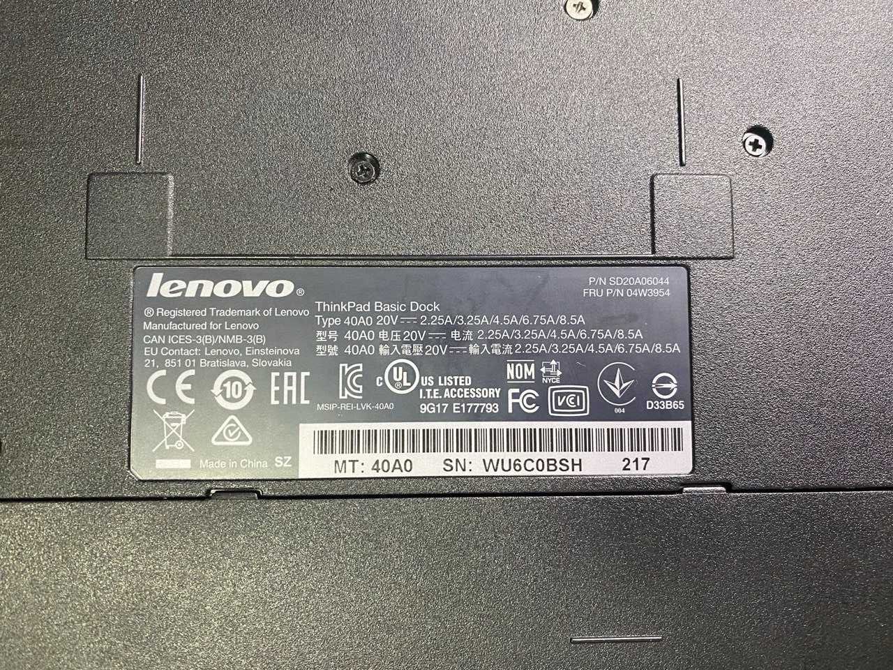 Док станція Lenovo ThinkPad Basic Dock 40A0
