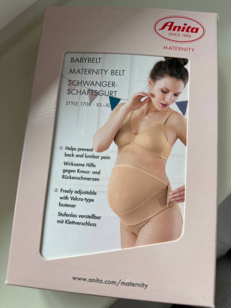 Допологовий бандаж Anita "BabyBelt"