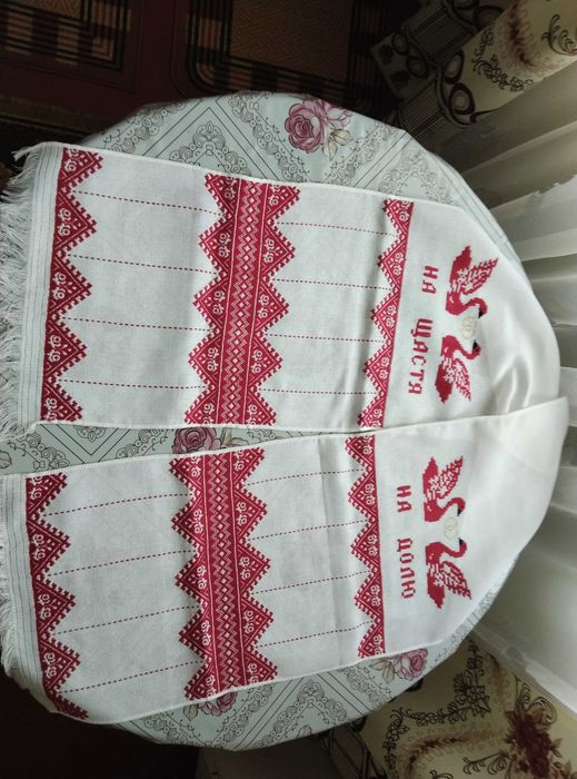 Вишитий рушник весільний