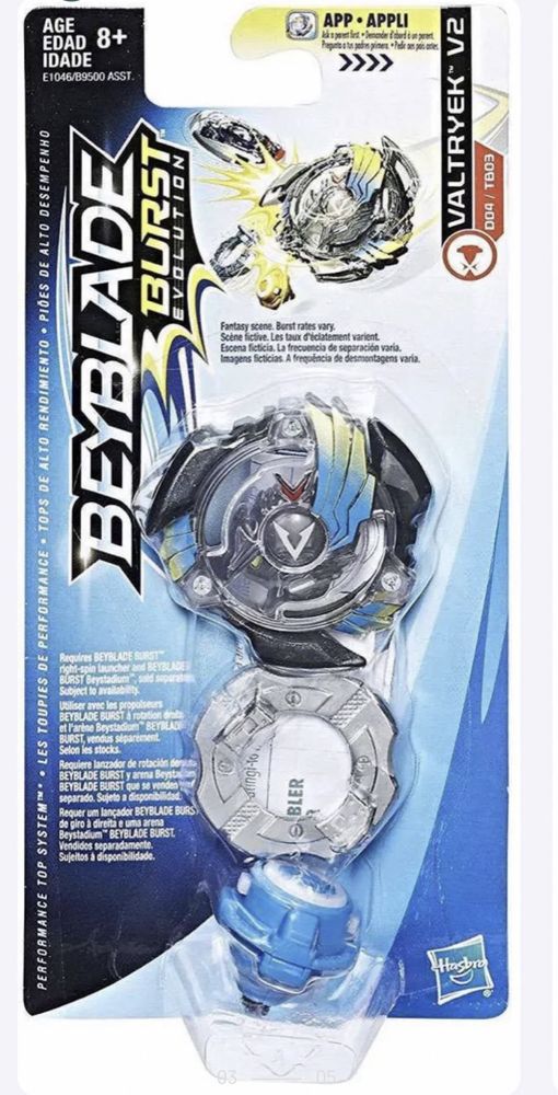 Продам большую арену Beyblade и волчки