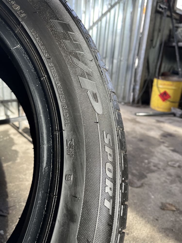 Nr205 2 opony letnie bridgestone 255/50/20 7/6mm bieznika