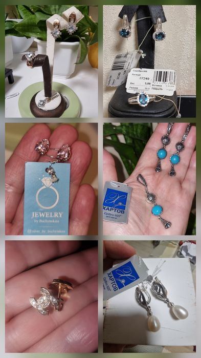 Серебро925 Шары,Коралл,Жемчуг,Бирюза,Оникс,Цитрин,Обсидиан,Топаз,Кварц