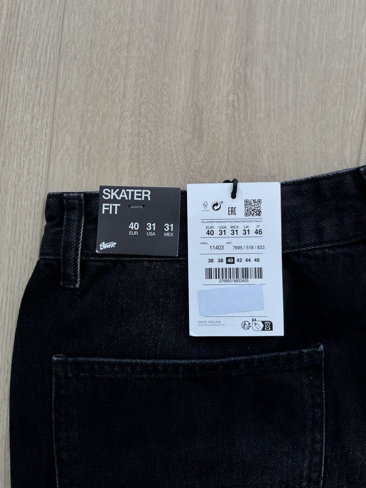 Шорти Pull&Bear (S-M) Skater Fit Оригінал Нові Широкі Шорты Широкие