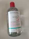 Bioderma Sensibio H2O Płyn Micelarny Skóra Wrażliwa 500ml