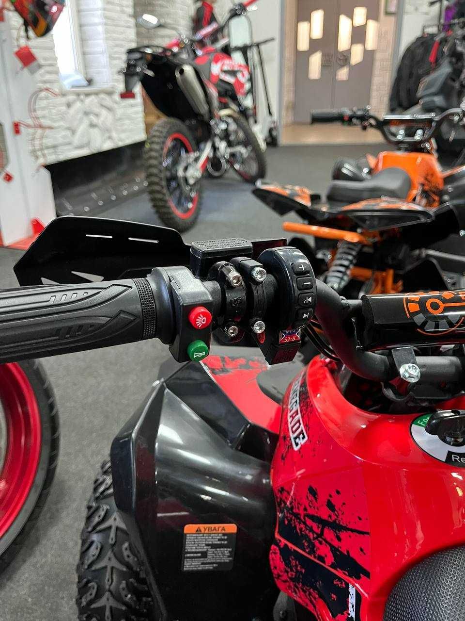 Детский  электроквадроцикл Sport Energy FFK 1200 — 1200W