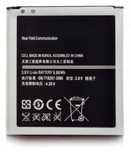 Nowa Bateria B600Bc B600Be Do Samsung S4 I9505 I9500 I9525 Grand 2 Lte