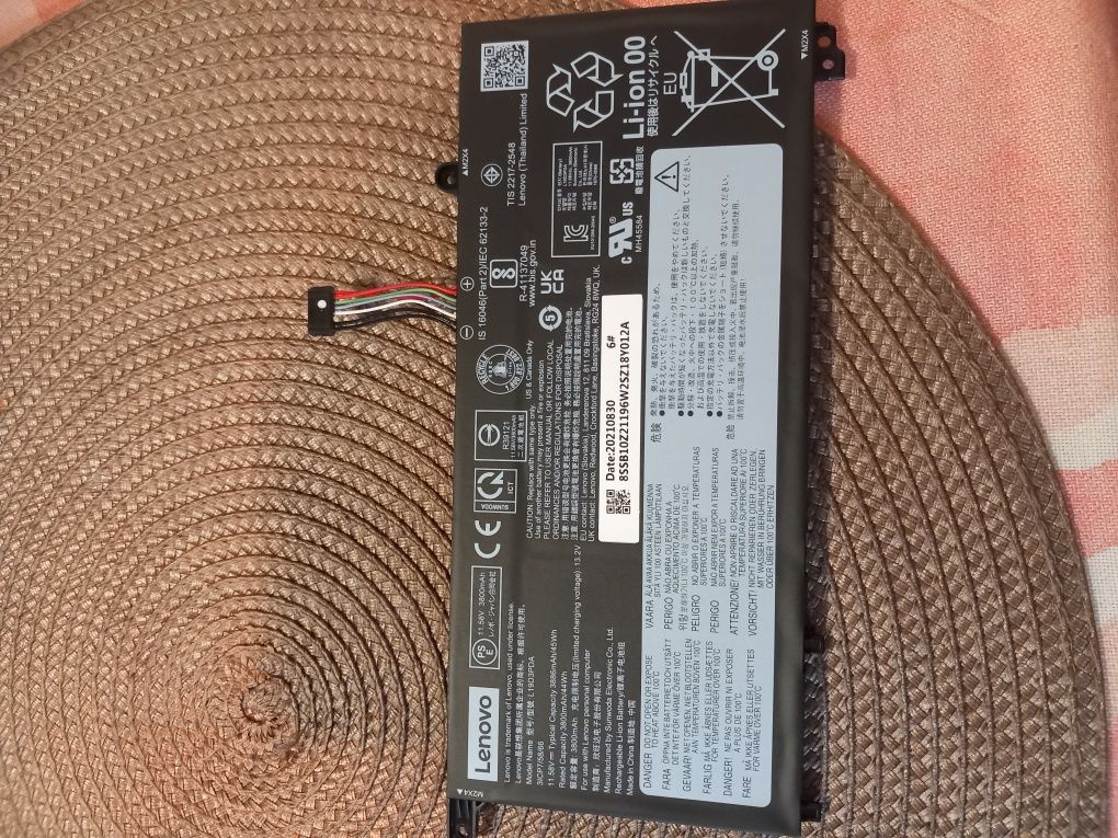 Аккумулятор для ноутбуков Lenovo IdeaPad S530 (L17C4PF0) 15.36V 2964mA