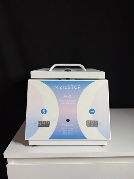 Microstop M2 Rainbow Високотемпературна сухожарова стерилізаційна шафа