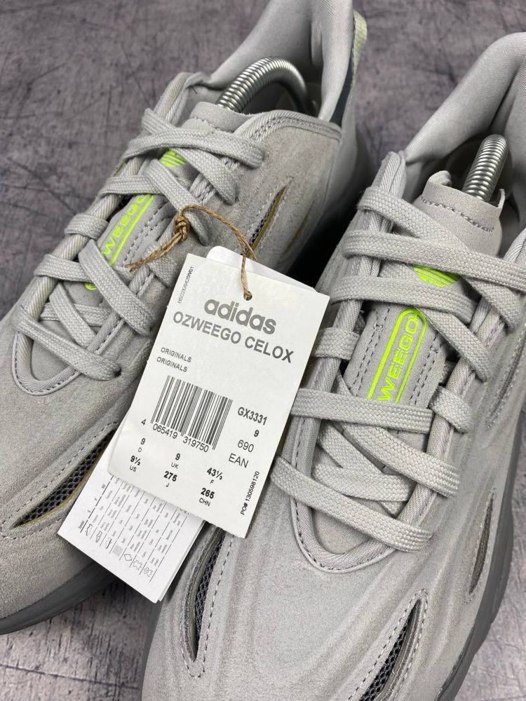 Кросівки Adidas Celox Grey Original