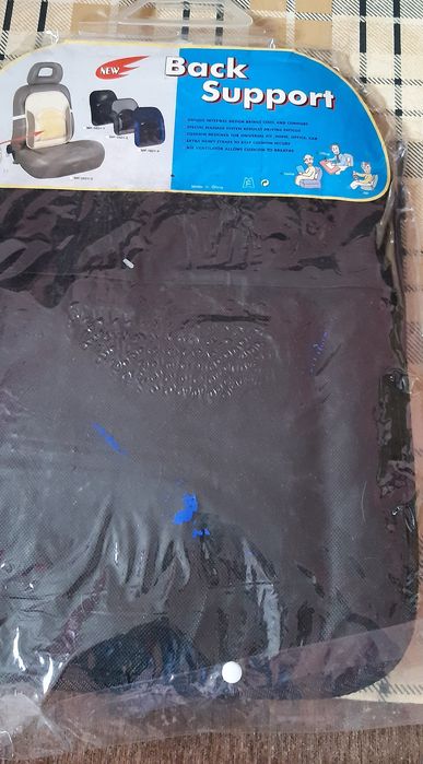 Масажер для спини