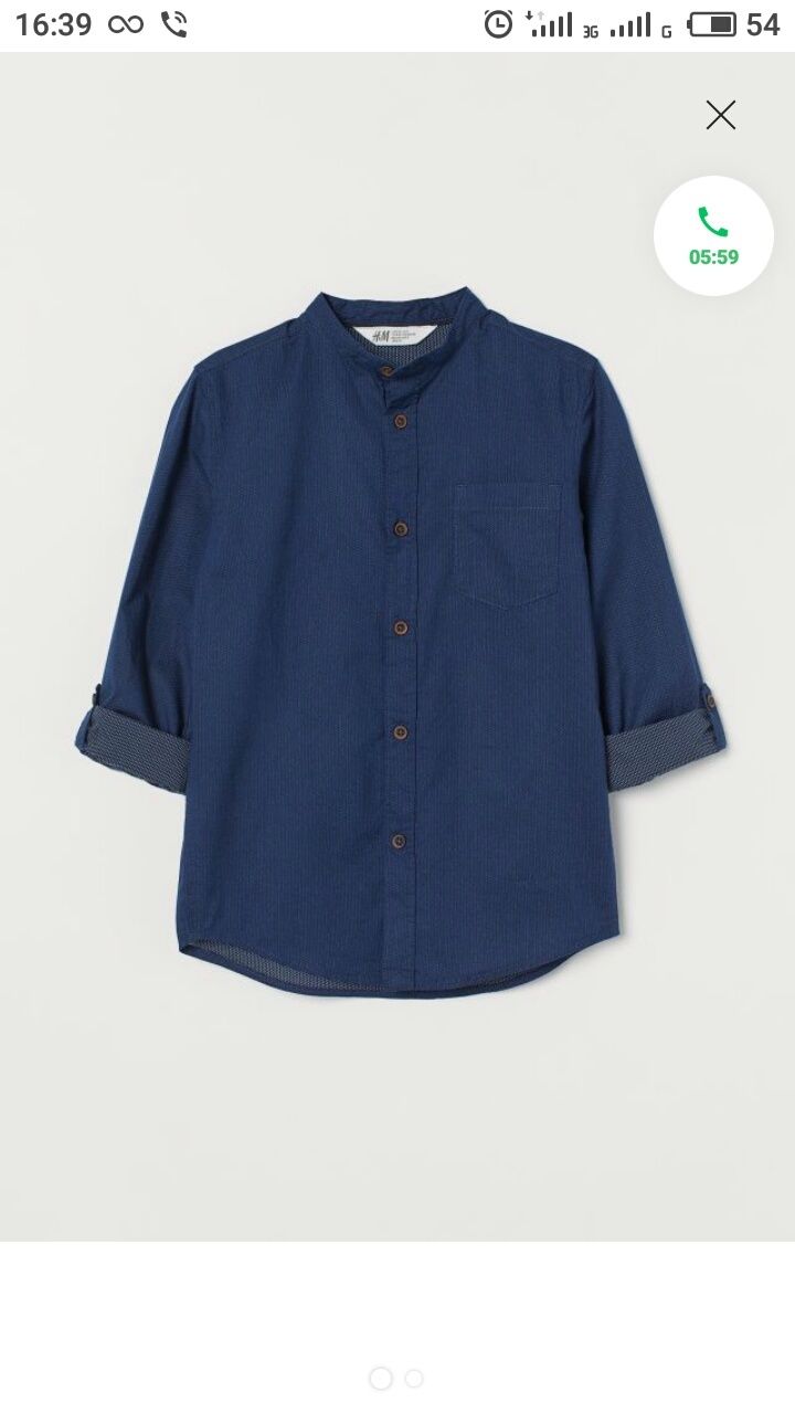 Сорочка H&M, 140 синя