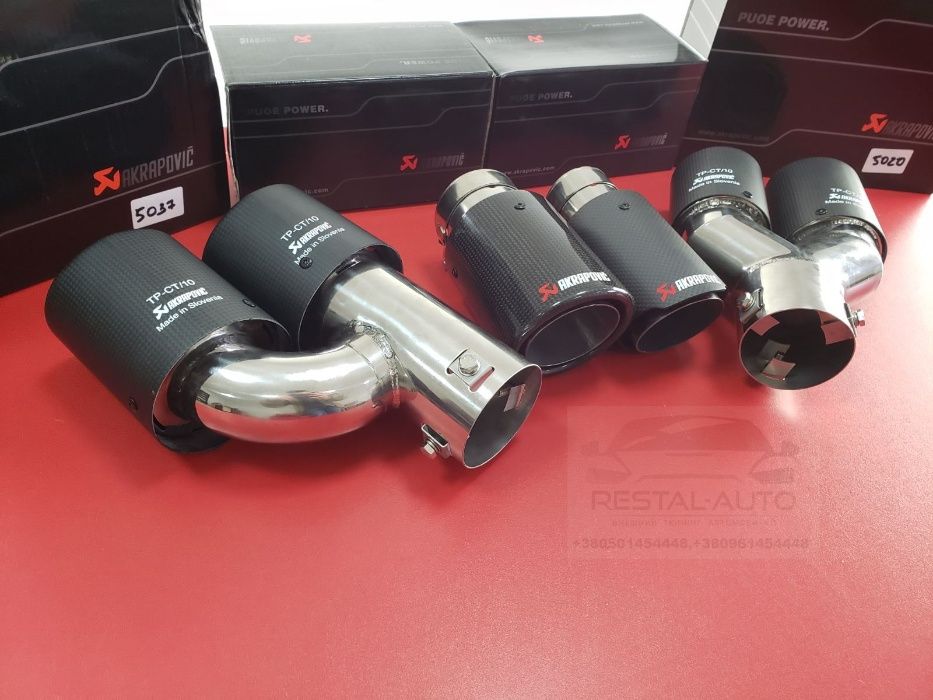 Насадка на глушитель akrapovic акрапович выхлоп БМВ Audi мерседес.