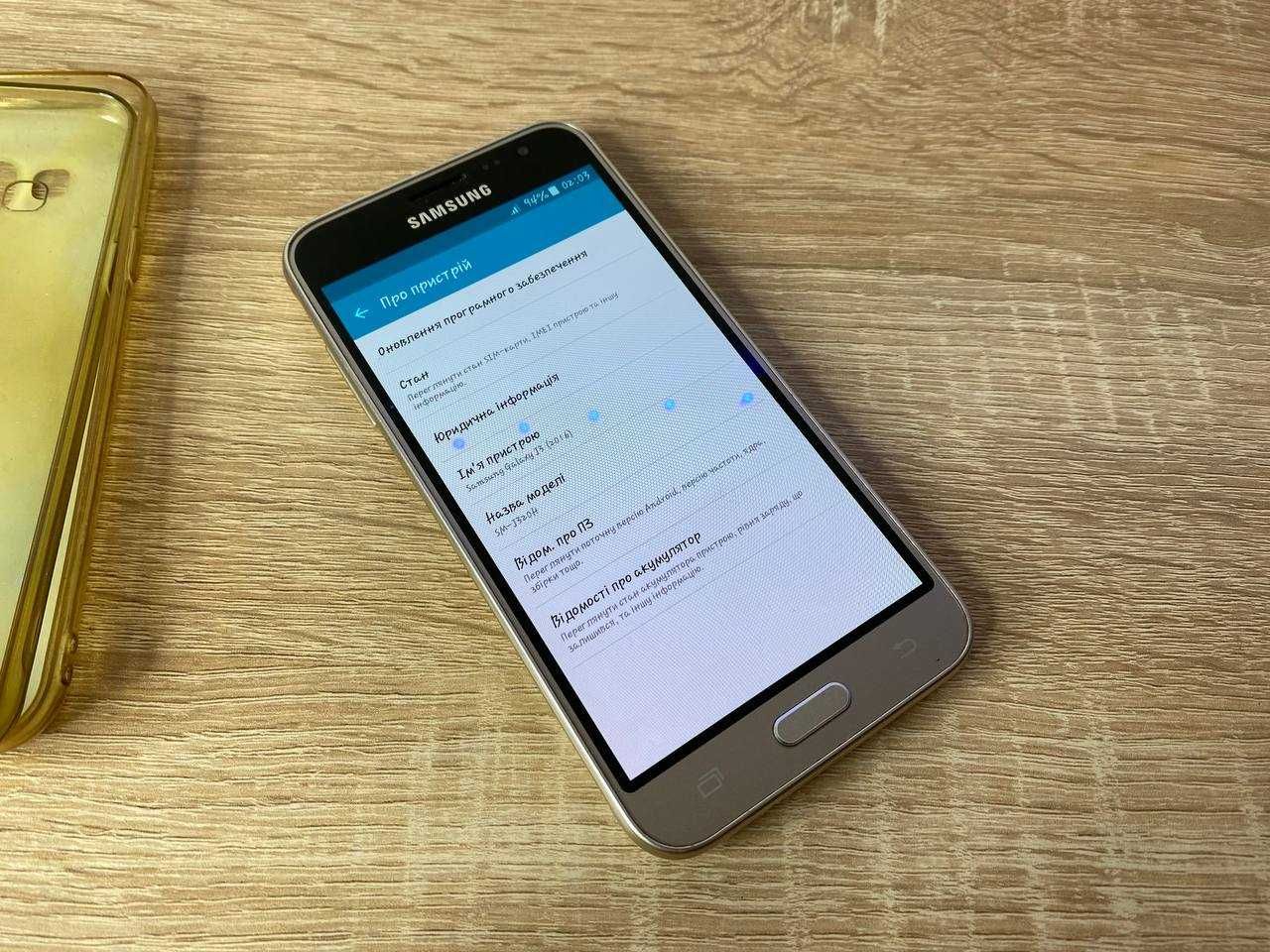 Samsung Galaxy J3 (2016) SM-J320