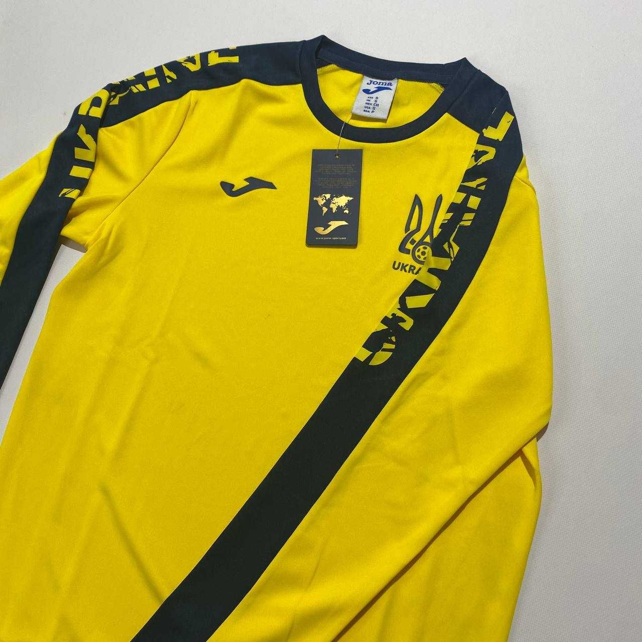 Джемпер Joma збірної України