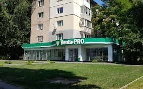 Стильная двухкомнатная, Дафи Запорожское . Шоссе 5