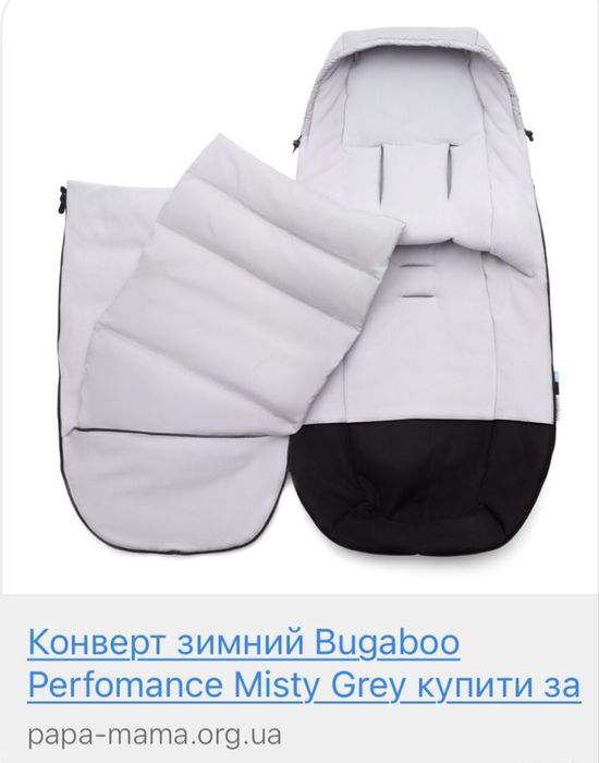Візок дитячий Bugaboo Fox 5, Noir, 2 в 1