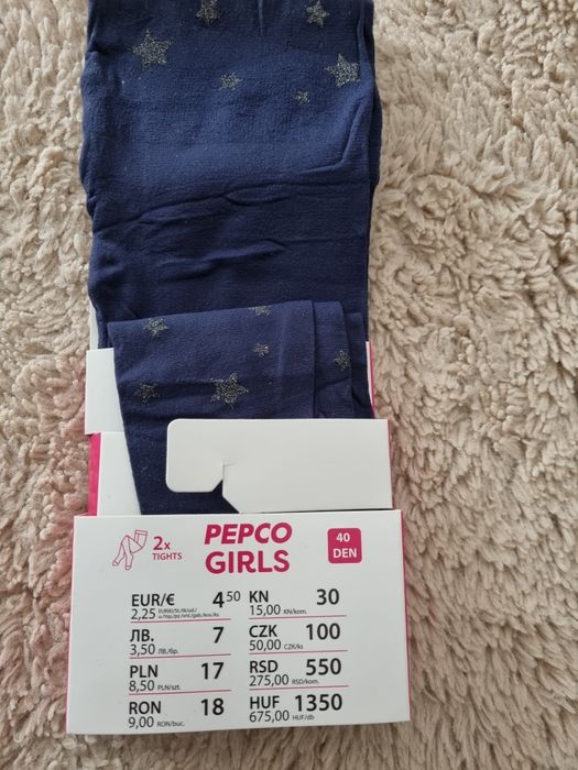 Rajstopy nowe dziewczęce