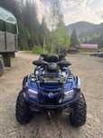 Brp outlander 800
