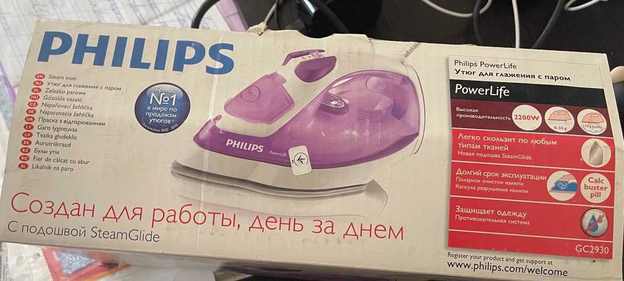 Праска (утюг) Philips gc 2930