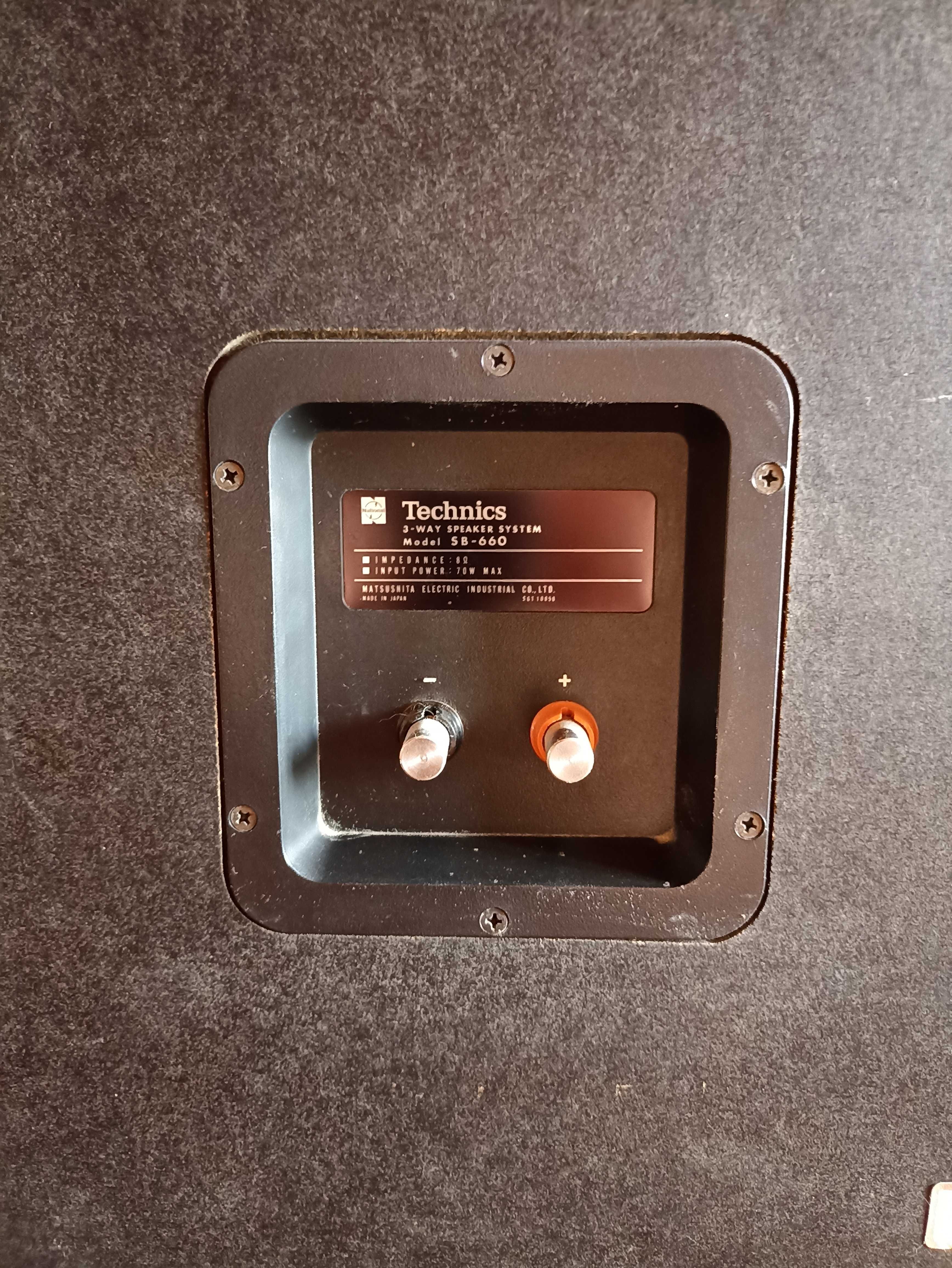 продам TECHNICS SB-660