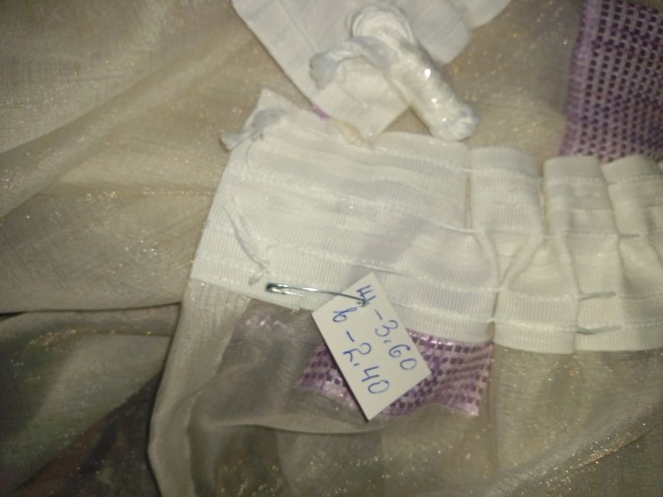 Тюль довгий тюль