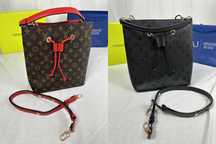 Torebka LV Louis Vuitton woreczek monogram worek brazowa wytlaczana
