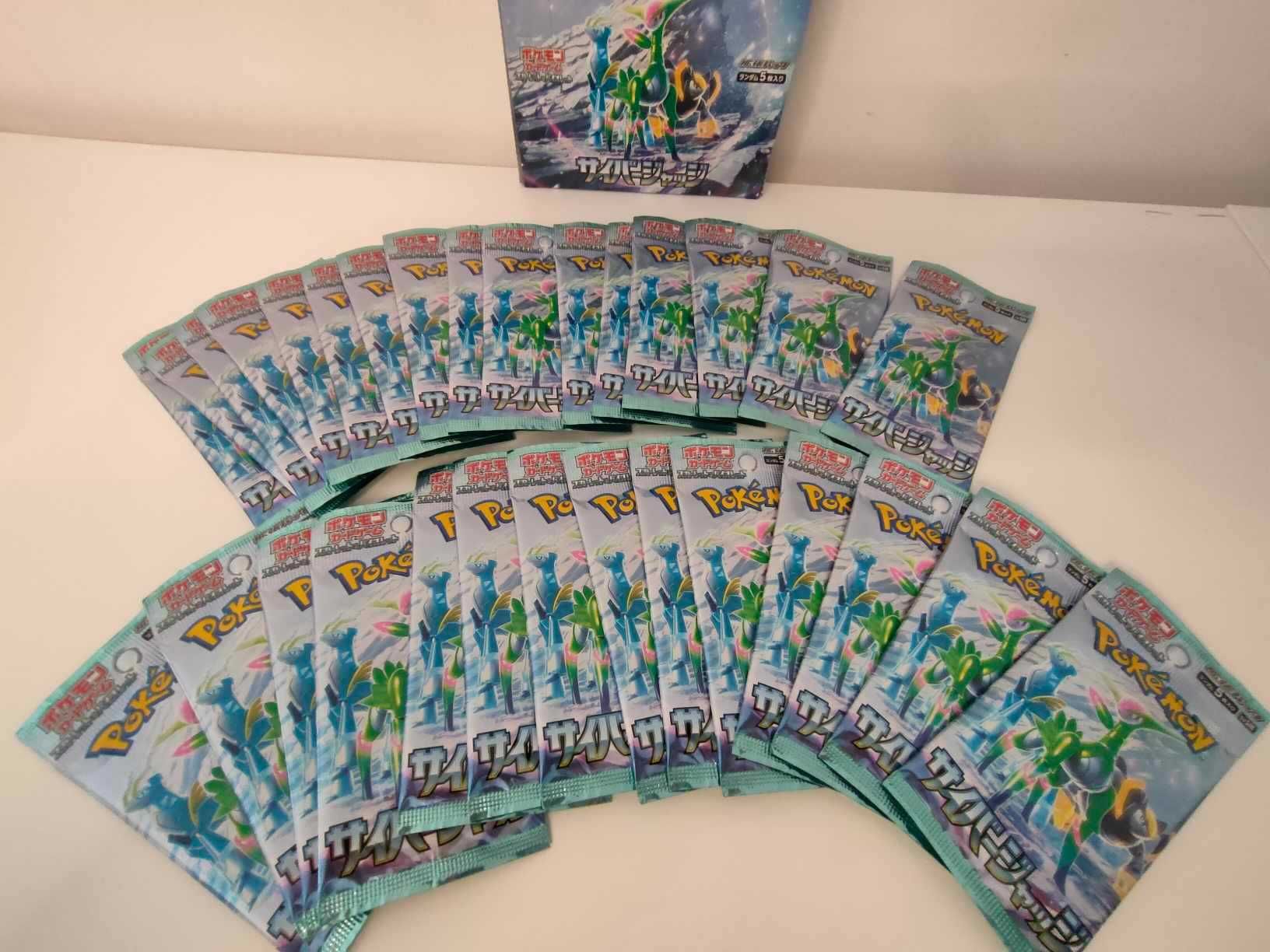 Karty Pokemon Cyber ​​​​Judge BOX No Shrink booster box