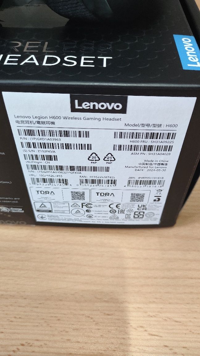 Słuchawki Lenovo H600