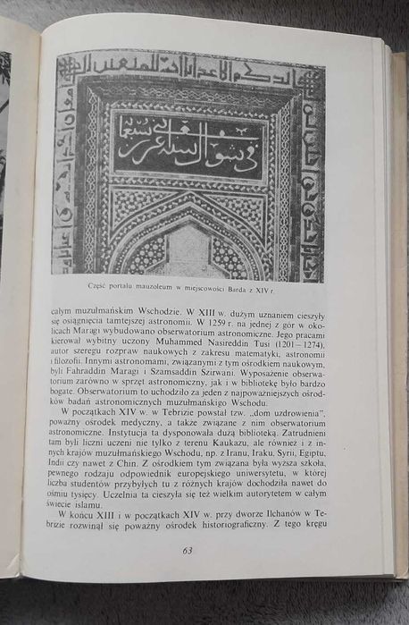 historia Azerbejdżanu B. Baranowski K. Baranowski