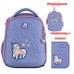 Рюкзак шкільний каркасний Kite Education K25-555