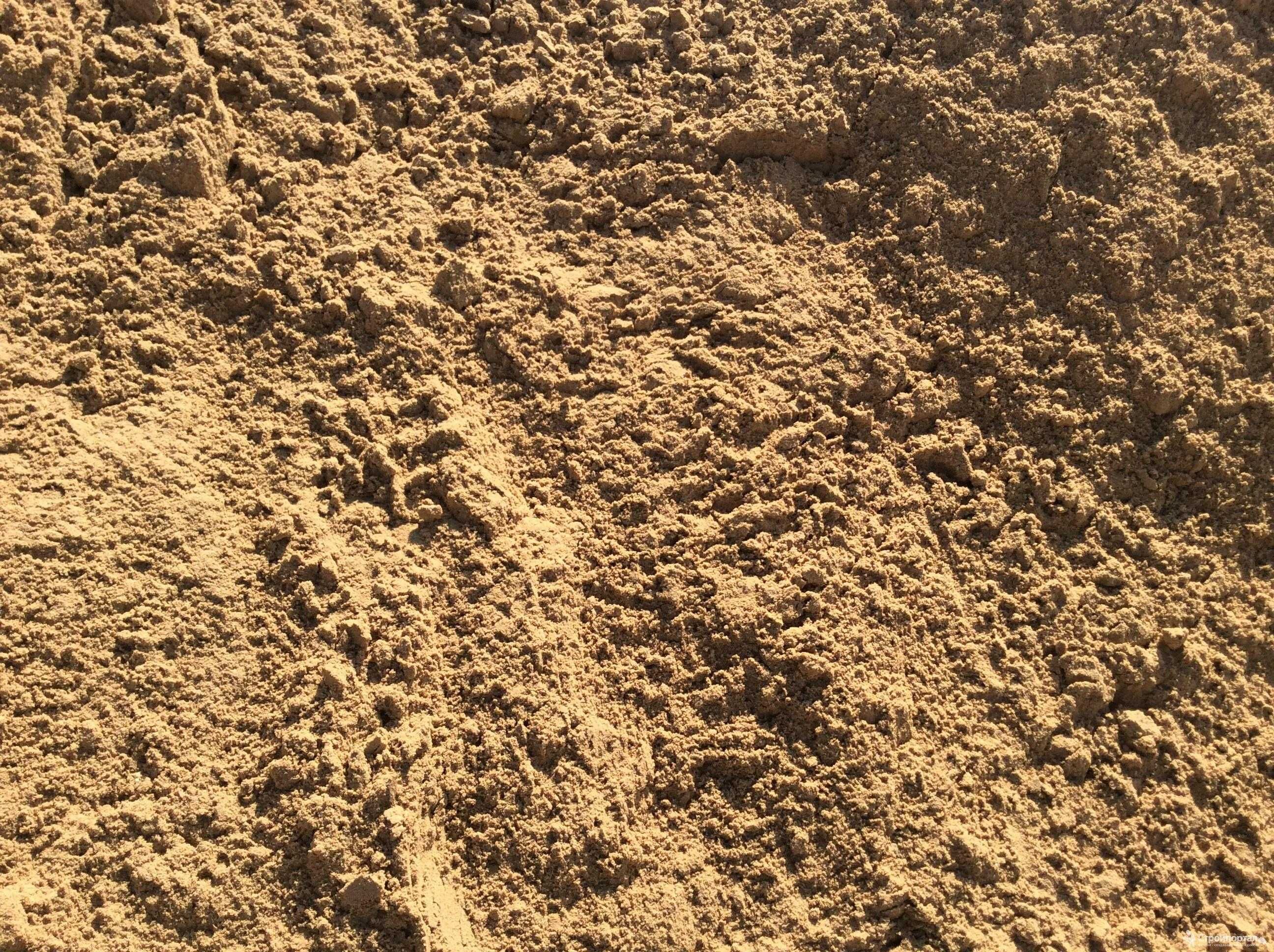 Доставка песок, песок речной, песок карьерный, насыпью или в мешках
