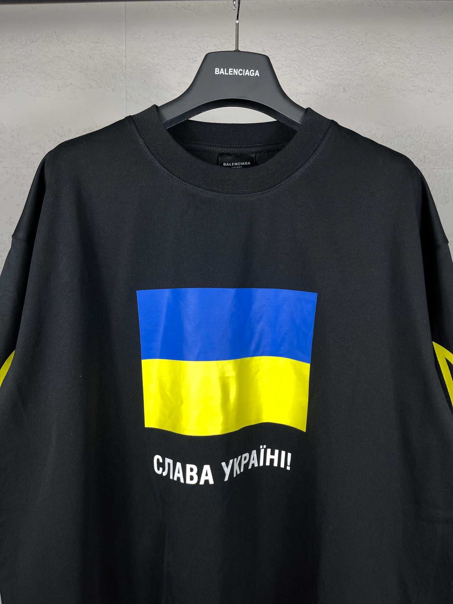 футболка унісекс Баленсіага Blaenciaga Ukraine Слава Україні