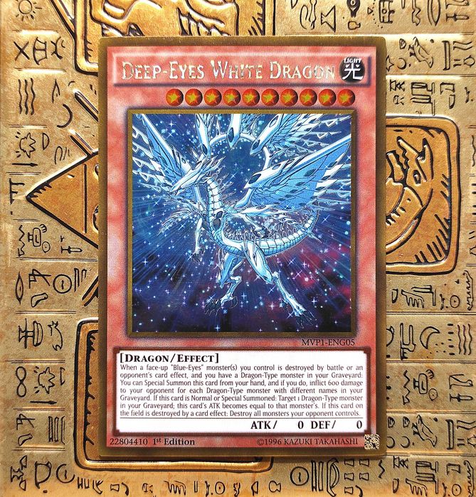 Deep-Eyes White Dragon Yugioh