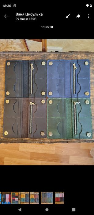 Гаманець портмоне кошелек натуральна шкіра ручна робота кожа