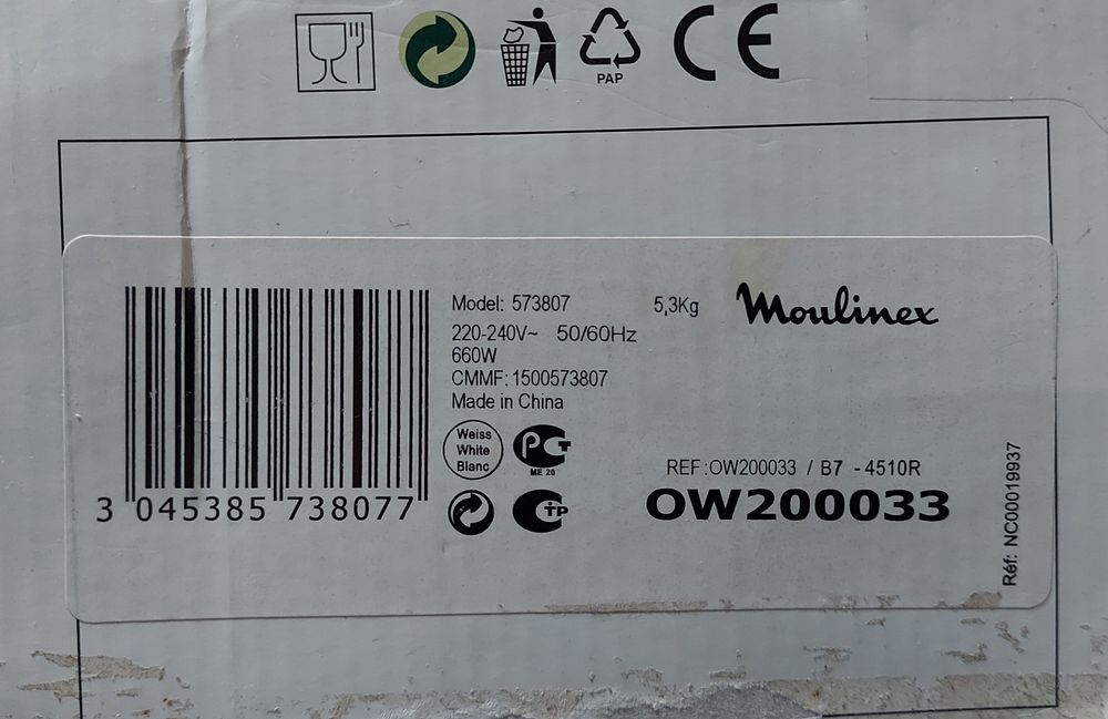 Хлебопечка Moulinex