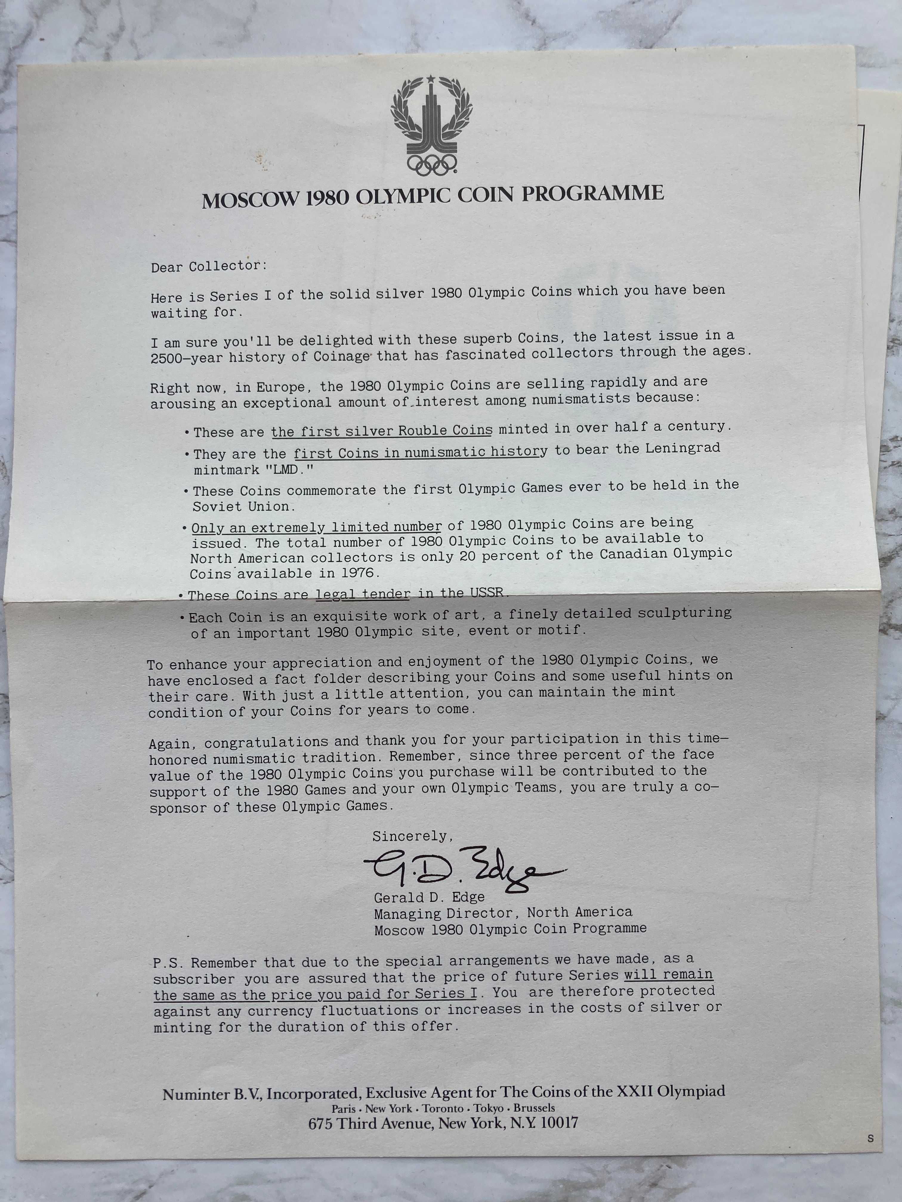 Набір срібних монет, присвячених ХХІІ Олімпійським іграм 1980 р.