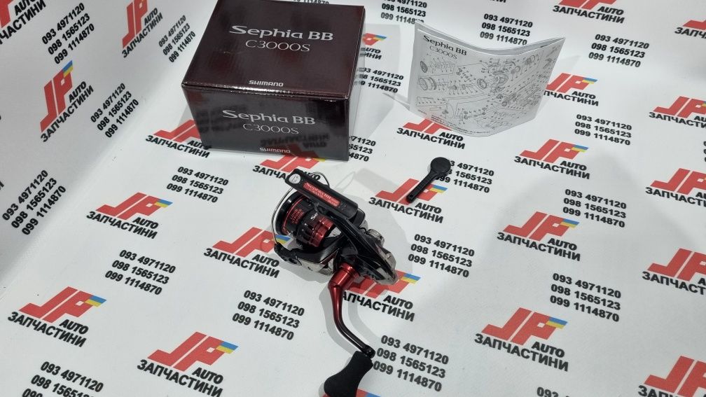 Катушка Shimano SEPHIA BB 22 (XR, Stella, Vanquish) 2022 New