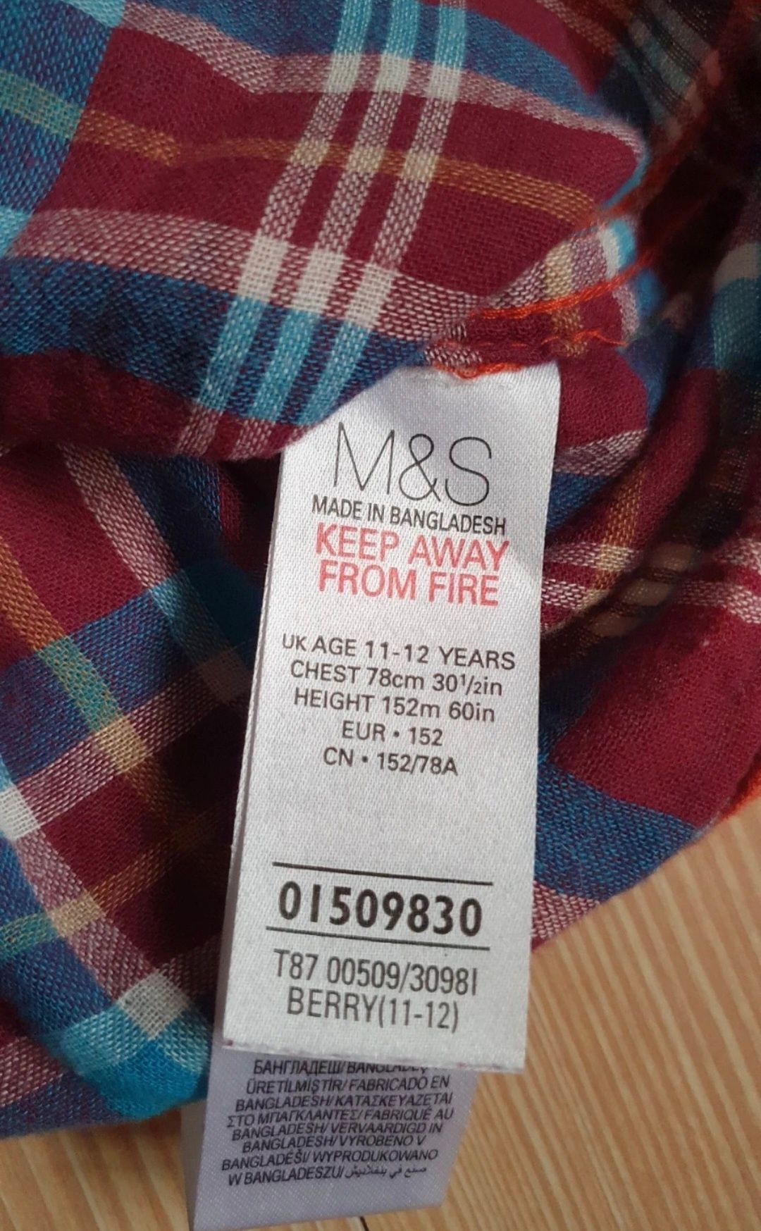 Koszula chłopięca w kratę M&S r. 152