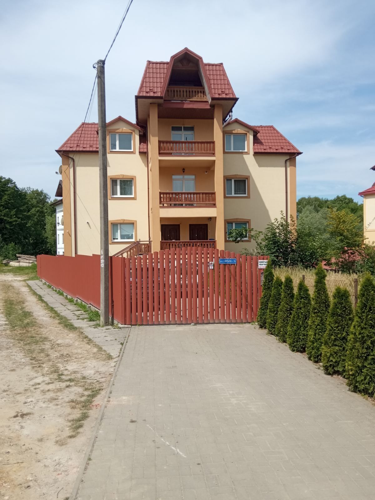 Здається 2 кімнатна квартира в центрі.Вільно 27.08.2025