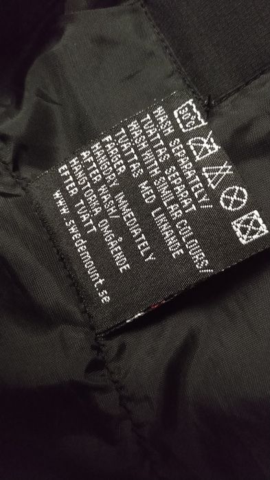 Куртка Swedemount